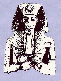 bust of Akhenaten